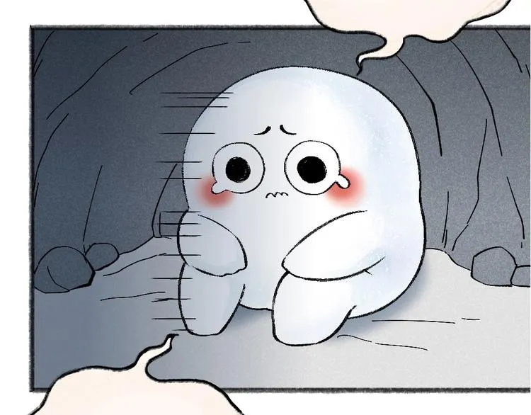 第40话 激萌小雪怪 第81页