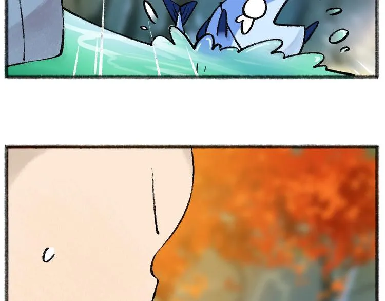 第41话 某镇一条鱼 第52页