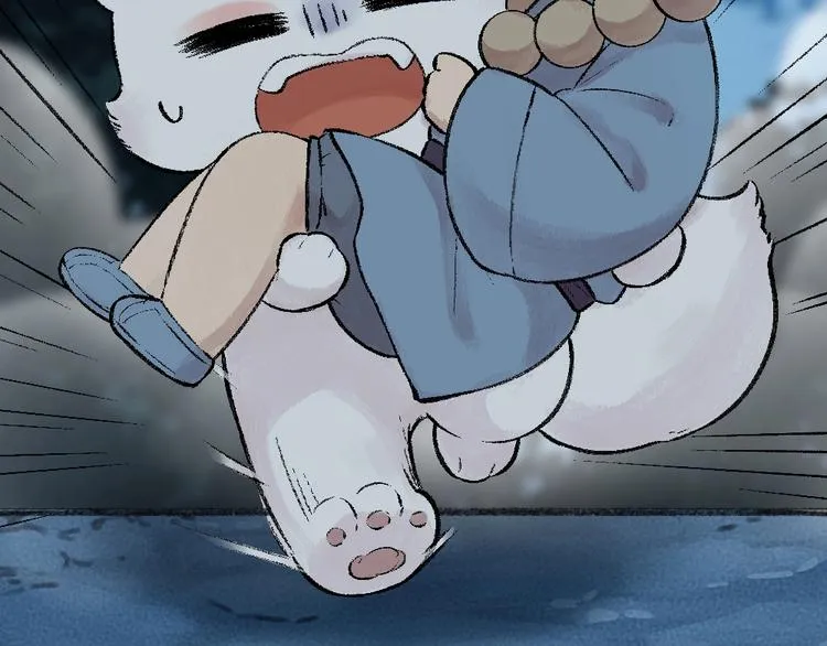 第42话 还好有你 第52页