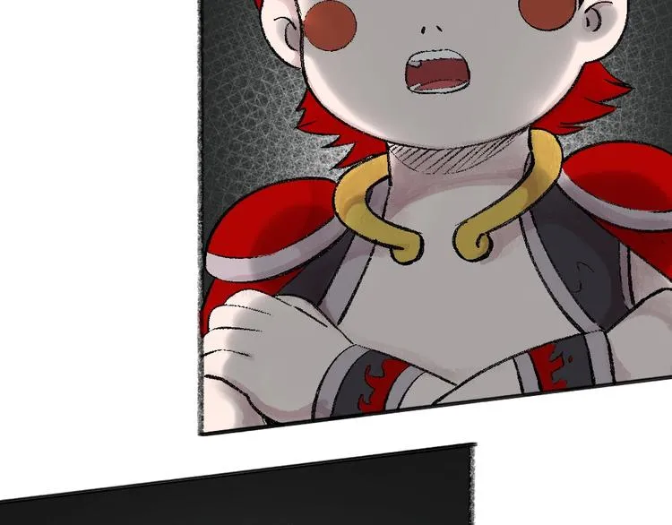 第43话 小狐狸戏精上身 第18页