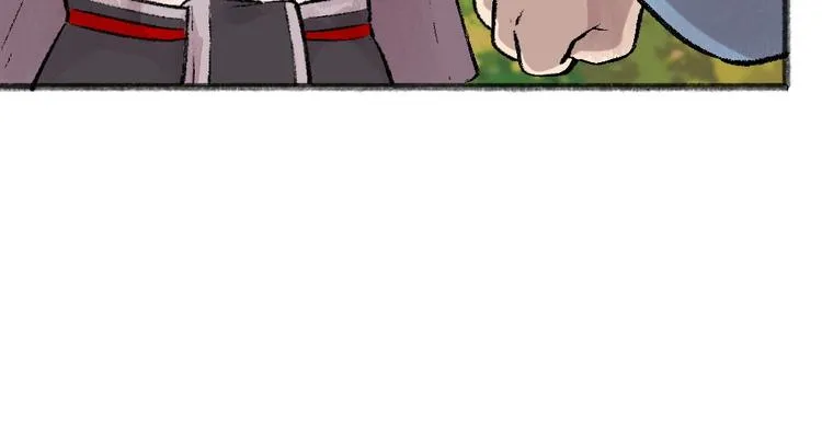 第43话 小狐狸戏精上身 第44页