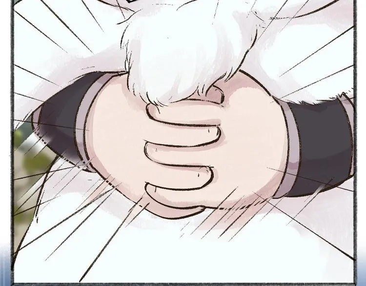 第43话 小狐狸戏精上身 第62页