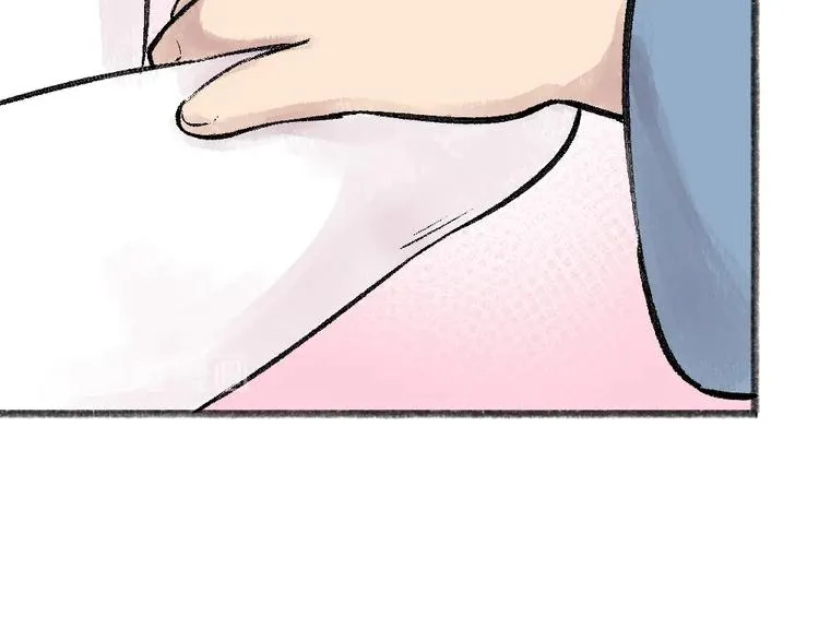 第43话 小狐狸戏精上身 第78页