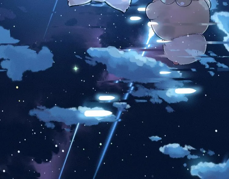 第44话 流星雨 第39页