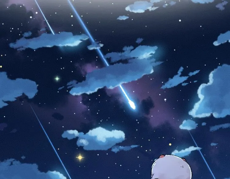 第44话 流星雨 第77页