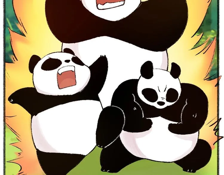 第45话 食铁兽 第31页
