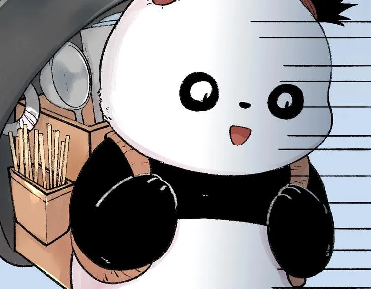 第45话 食铁兽 第41页