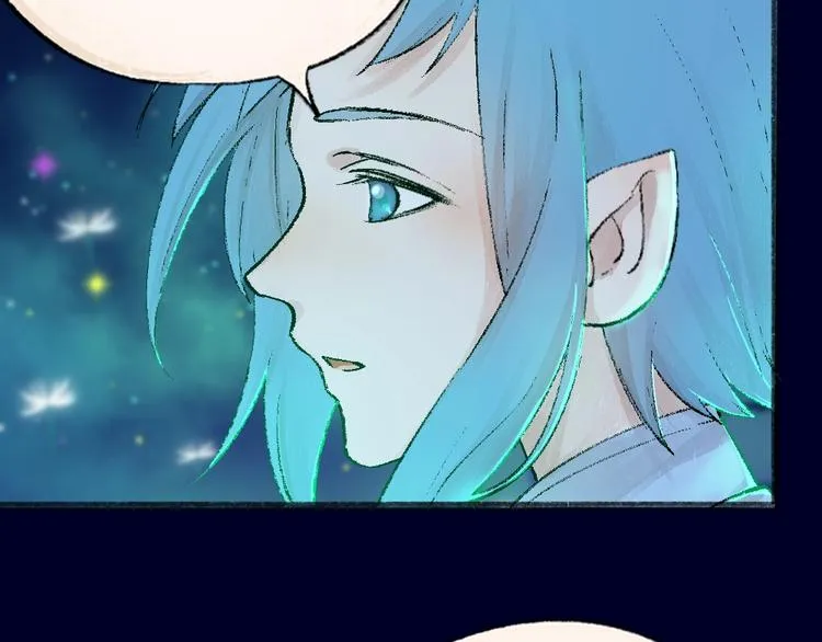 第47话 在你身边 第38页