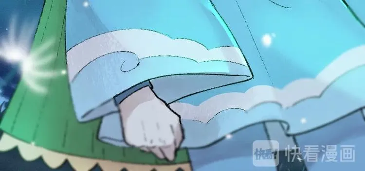第47话 在你身边 第52页