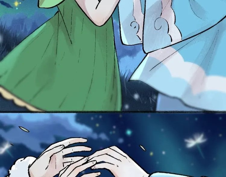 第47话 在你身边 第62页