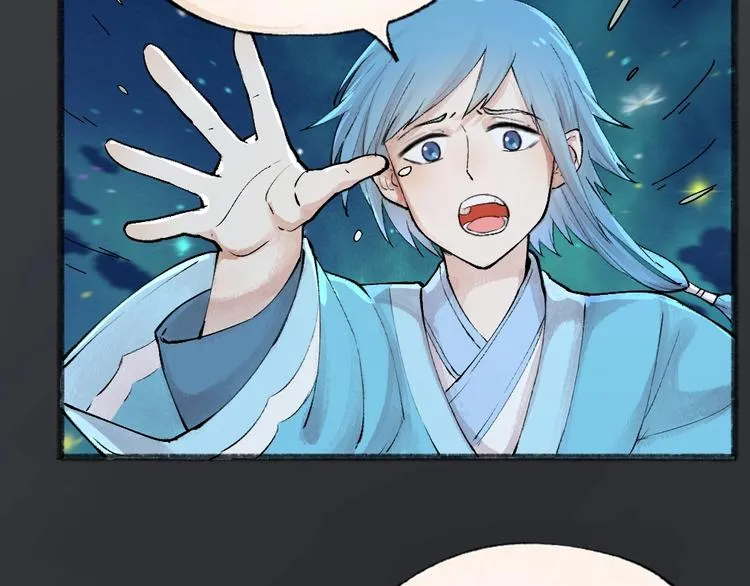 第47话 在你身边 第64页