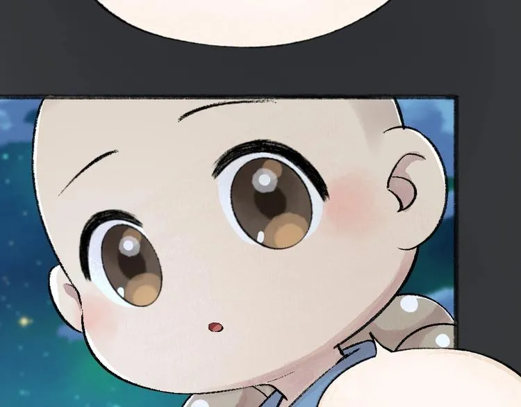第47话 在你身边 第81页