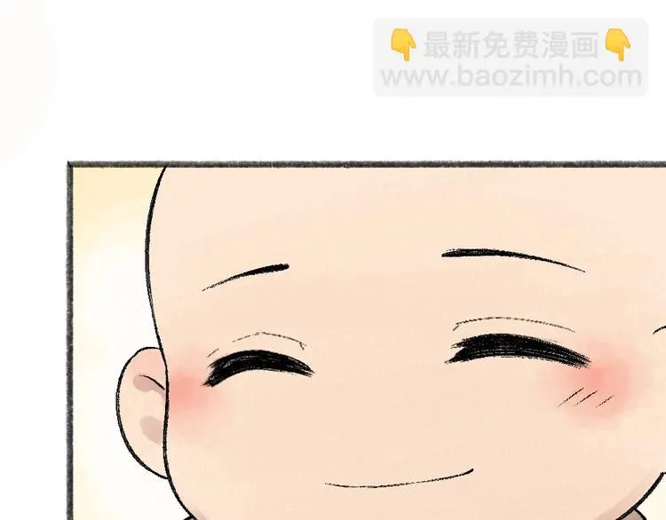 第46话 写信 第58页