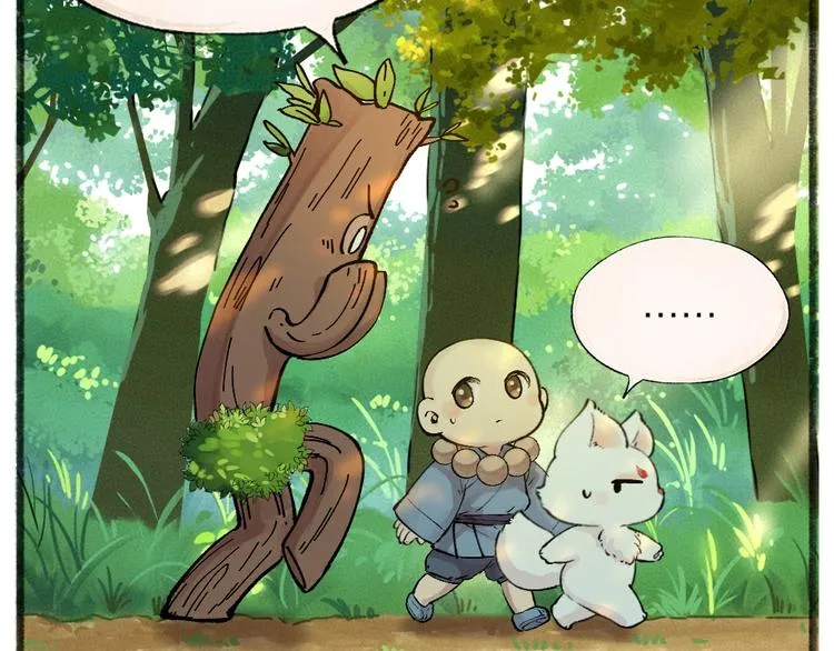 第48话 小树精 第38页