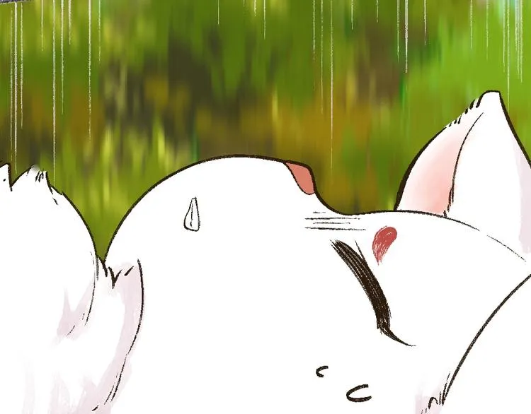 第48话 小树精 第75页