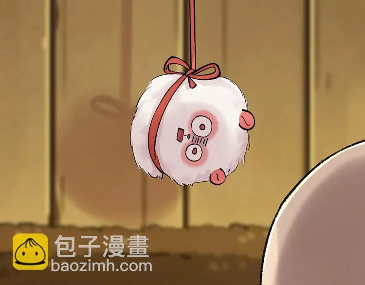 第49话 神秘事件 第31页
