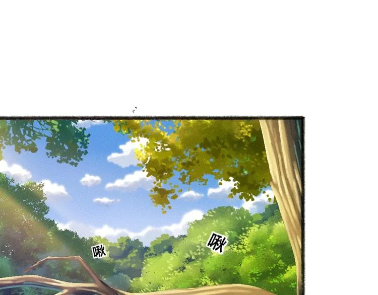 第49话 神秘事件 第40页