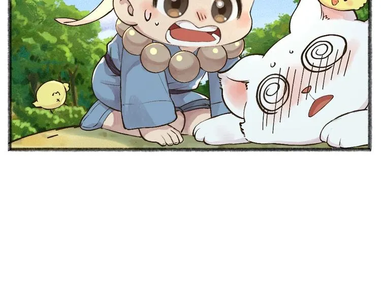 第49话 神秘事件 第46页