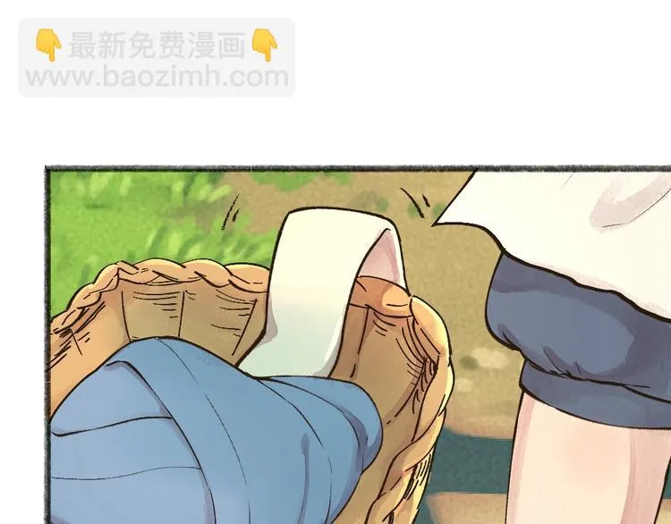 第49话 神秘事件 第48页
