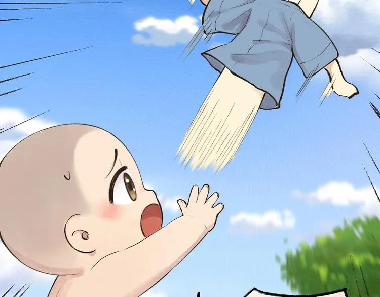 第49话 神秘事件 第54页
