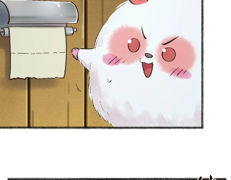 第49话 神秘事件 第59页