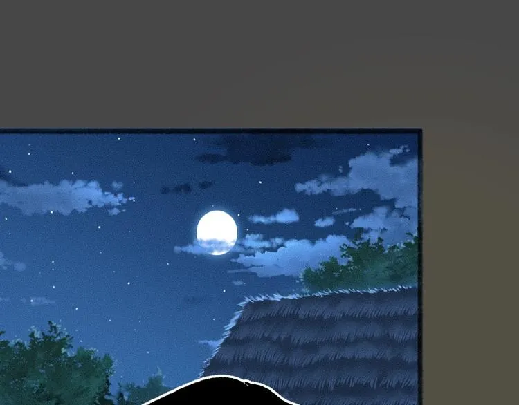 第49话 神秘事件 第64页