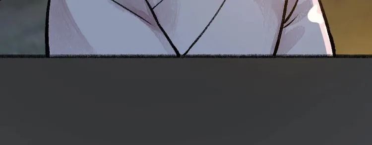 第50话 过年咯 第85页