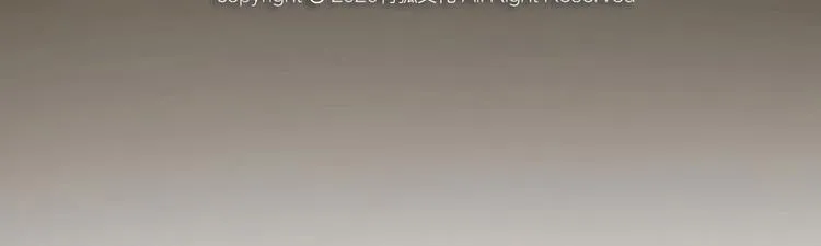 第50话 过年咯 第106页