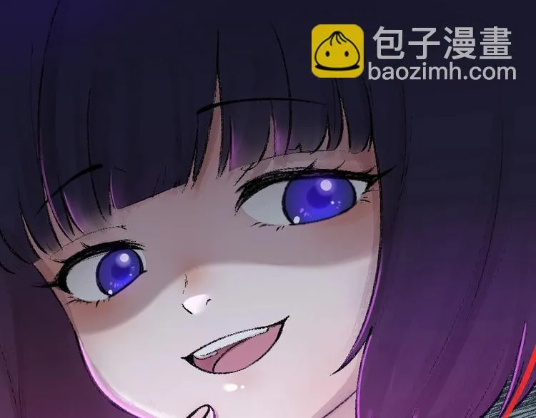 第52话 木偶师（一） 第107页