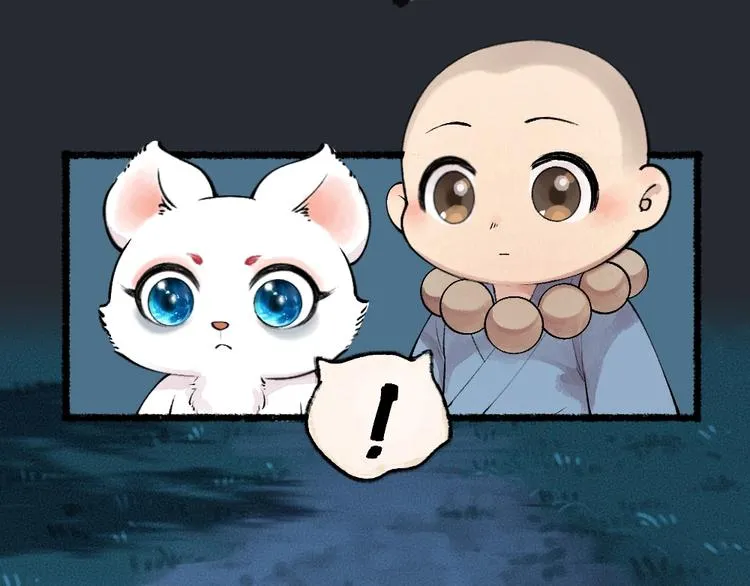 第53话 木偶师（二） 第28页