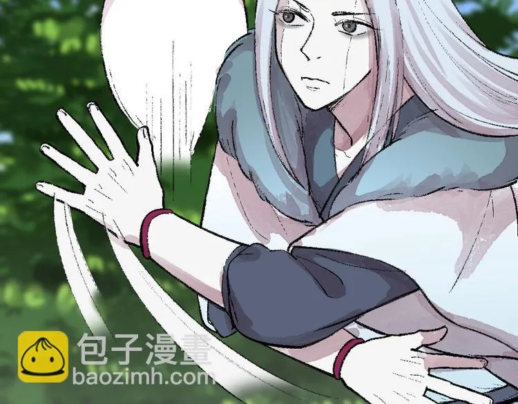 第54话 木偶师（三） 第42页