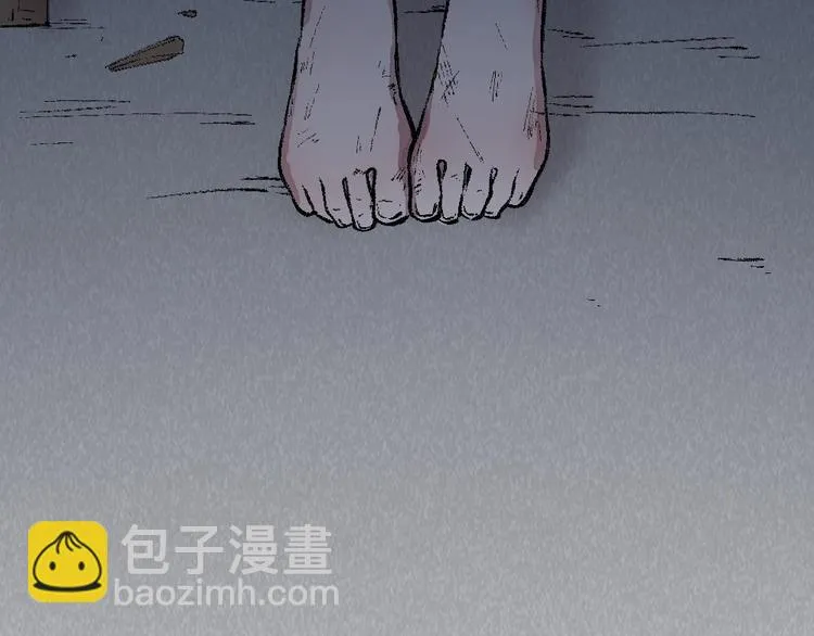 第54话 木偶师（三） 第65页