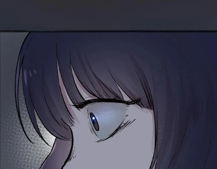 第55话 木偶师（四） 第22页