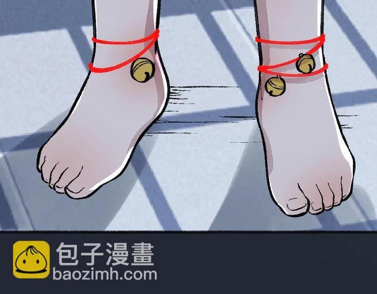 第55话 木偶师（四） 第62页