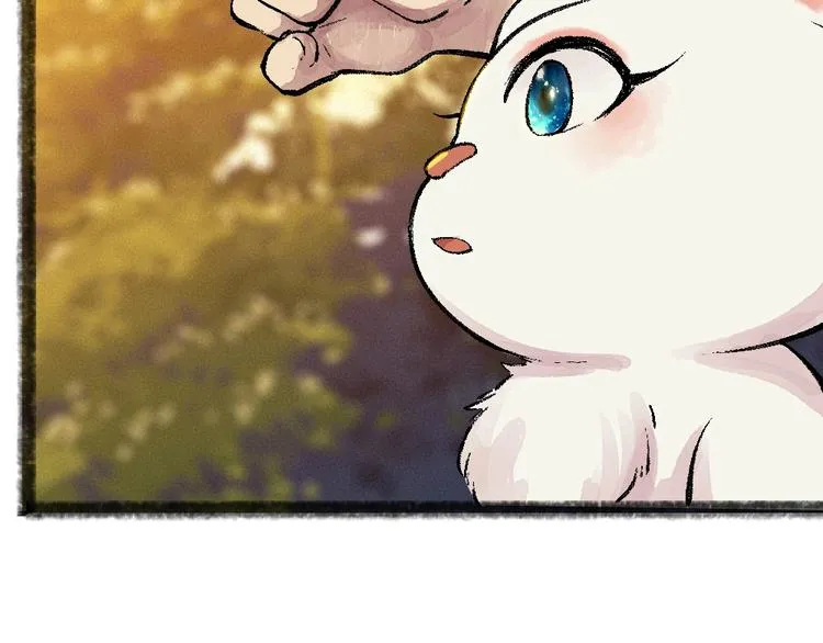 第55话 木偶师（四） 第93页