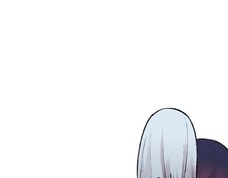 第55话 木偶师（四） 第94页