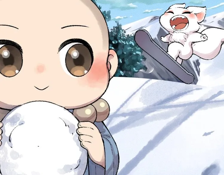 第56话 冬天必玩项 第24页