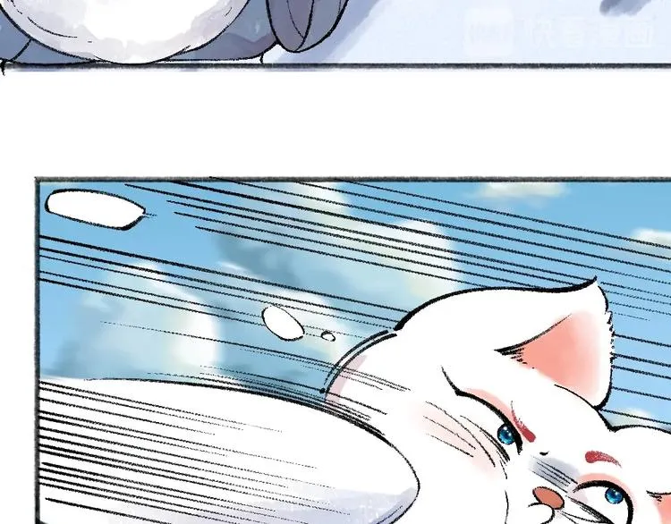 第56话 冬天必玩项 第25页