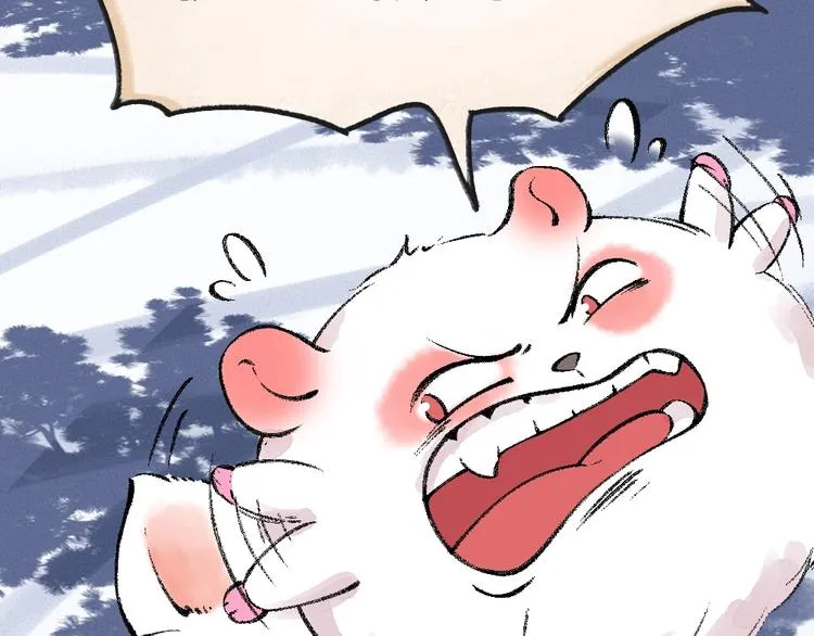 第56话 冬天必玩项 第30页