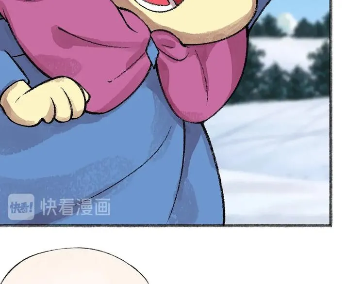第56话 冬天必玩项 第34页