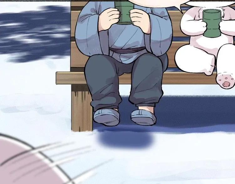 第56话 冬天必玩项 第58页