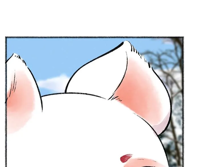 第56话 冬天必玩项 第61页