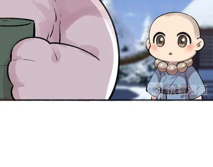 第56话 冬天必玩项 第64页