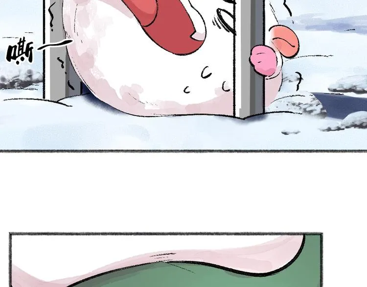 第56话 冬天必玩项 第67页