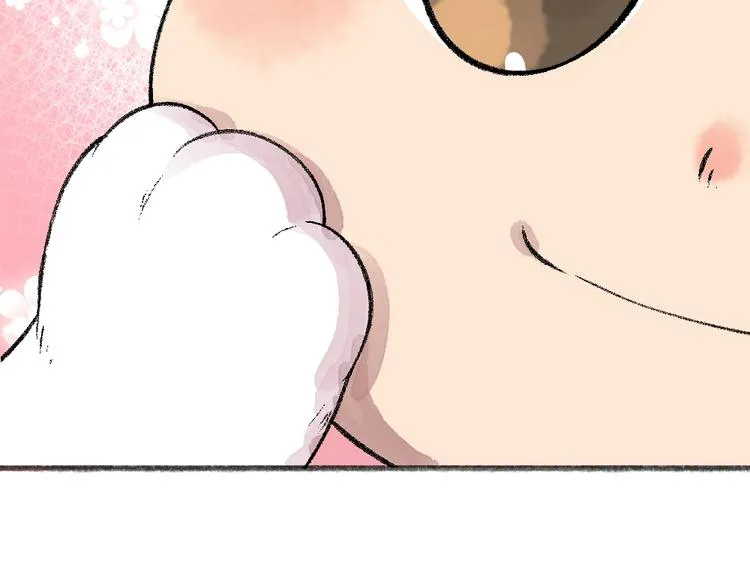 第57话 雪天的游戏 第21页