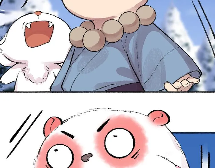 第57话 雪天的游戏 第39页