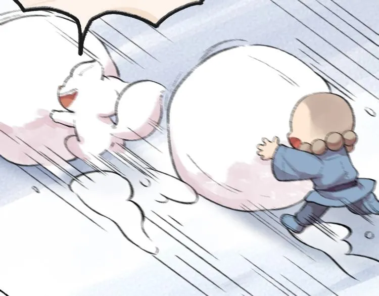 第57话 雪天的游戏 第49页