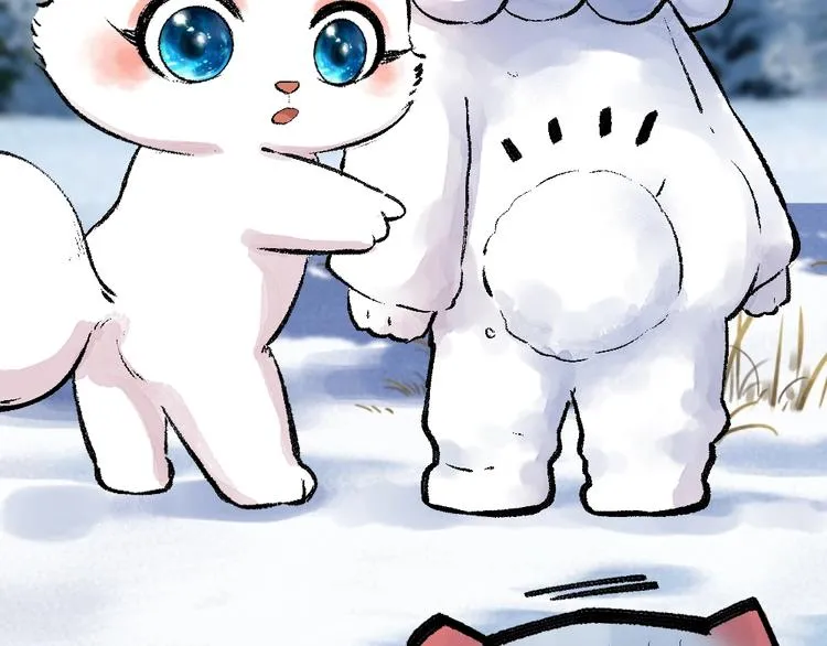 第57话 雪天的游戏 第63页