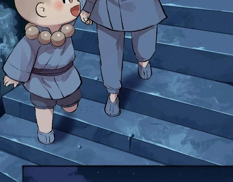 第58话 扭蛋机 第50页