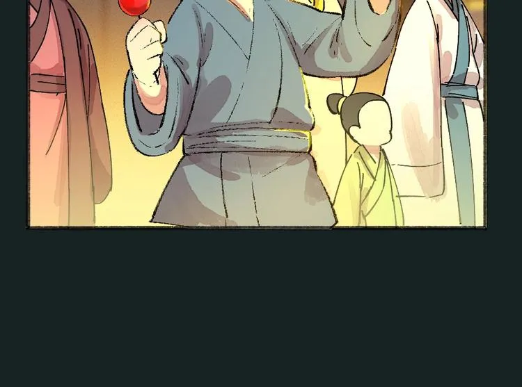 第58话 扭蛋机 第62页